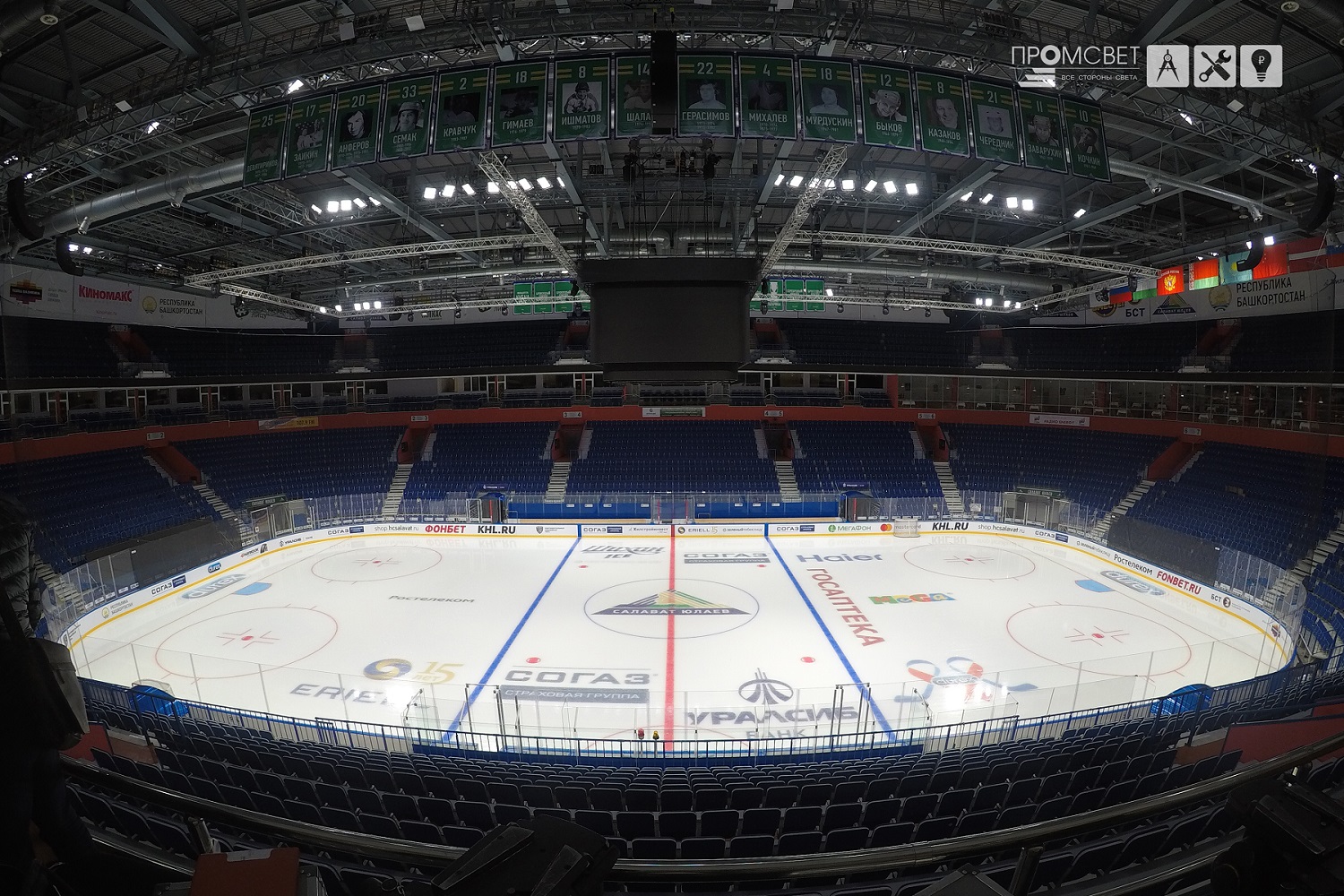 Дооснащение системы спортивного освещения на стадионе Уфа-Арена