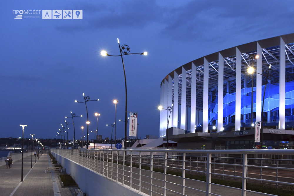 Наружное освещение территории вокруг стадиона Нижний Новгород