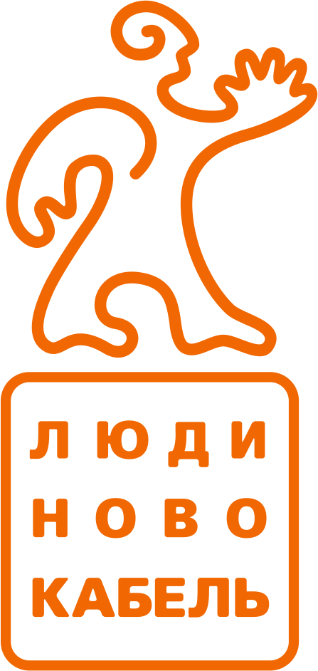 Логотип Людиновокабель