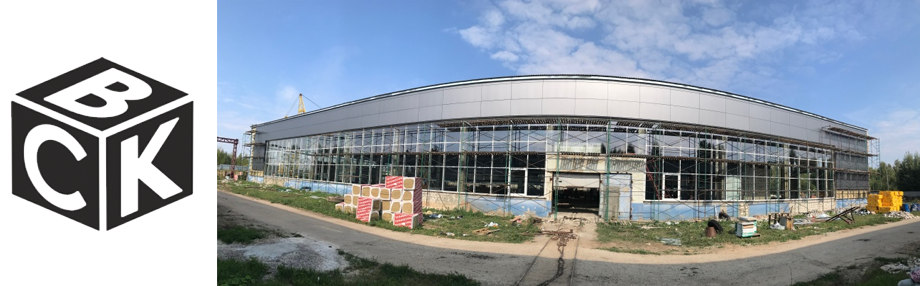 Завод металлоконструкций ВСК