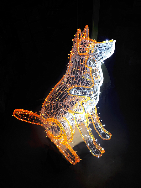 Светящаяся фигура собаки